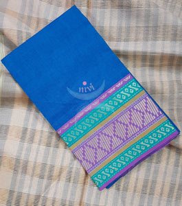 Blue with purple Mangalgiri pure cotton blouse piece with traditional woven border. The blouse piece comes with 42 inches by width and length up to 1mt.