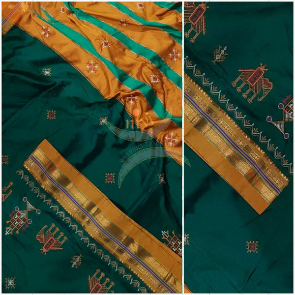 Bottle green with mustard border and pallu silk cotton kasuti embroidered Ilkal with Anne ambari  motif and traditional tope teni pallu . 