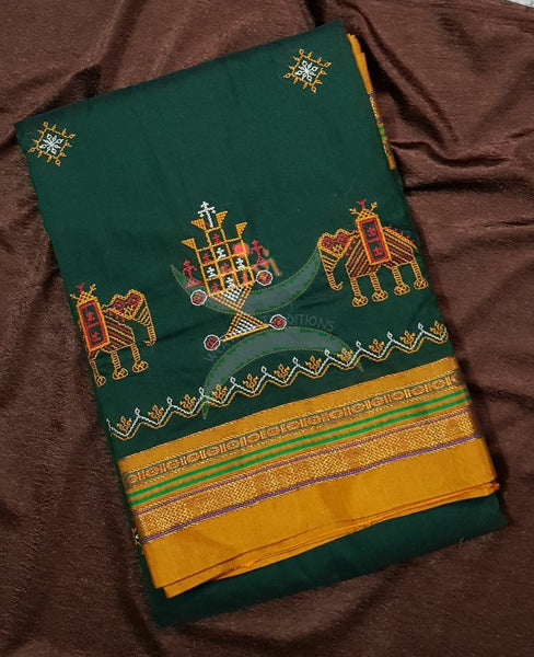 Leaf green with mustard border and pallu silk cotton kasuti embroidered Ilkal with Anne ambari  motif and traditional tope teni pallu . 