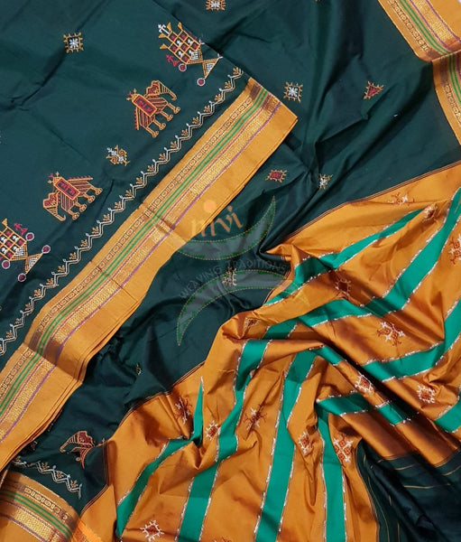 Leaf green with mustard border and pallu silk cotton kasuti embroidered Ilkal with Anne ambari  motif and traditional tope teni pallu . 