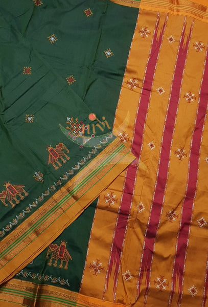 Mehendi green with mustard border and pallu silk cotton kasuti embroidered Ilkal with Anne ambari  motif and traditional tope teni pallu . 