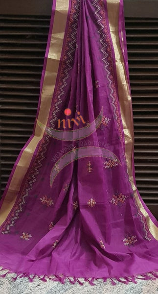 Pinkish purple with gold border kota cotton Kasuti embroidered duppata  with Traditional geometric motif