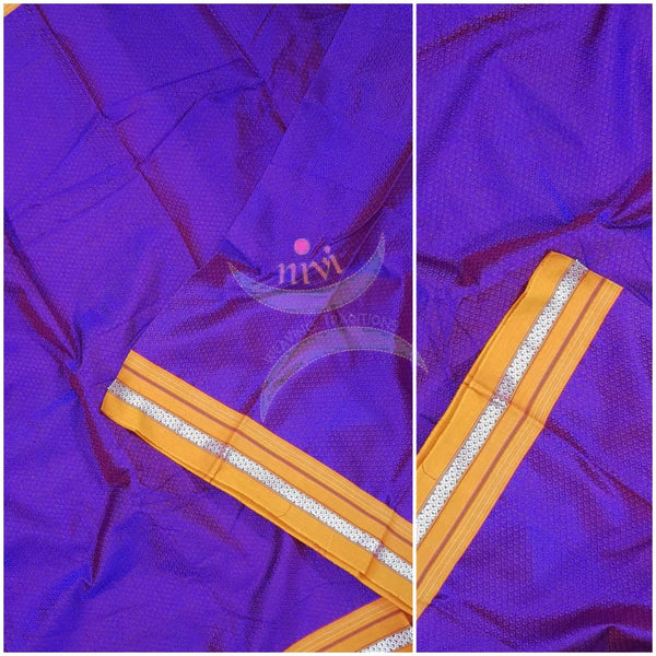Purple Khun/khana running material with mustard border. Width of the fabric is 36 inches.