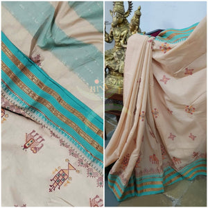 Cream soft mercerised narayanpet cotton with anne gopura motif kasuti embroidery