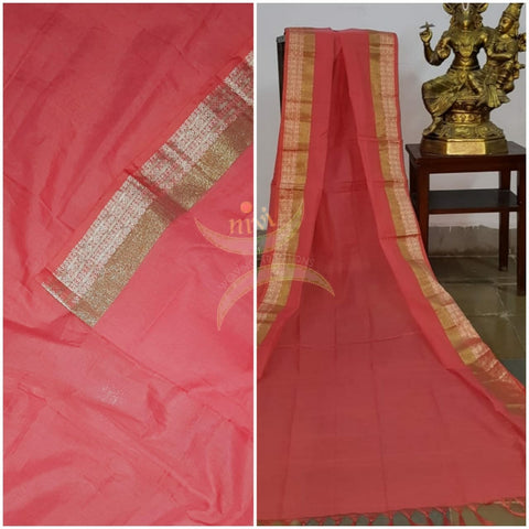 Peach kota cotton dupatta with gold border