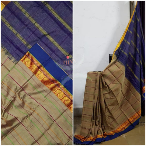 Striped beige mercerised South cotton with contrasting blue woven border