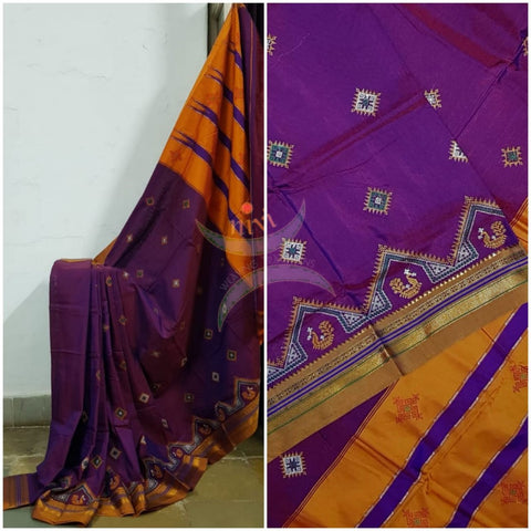 Purple ilkal with traditional kasuti machine embroidery.