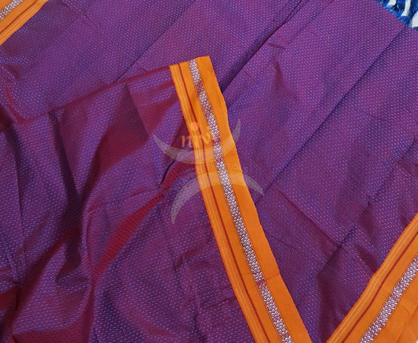 Handloom purple with mustard border khun/ khana dupatta