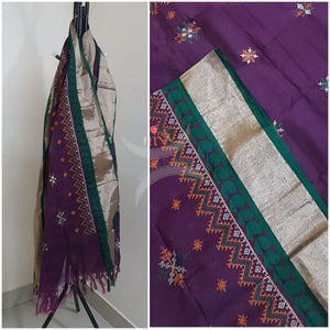 Purple south kota cotton dupatta with machine kasuti embroidery