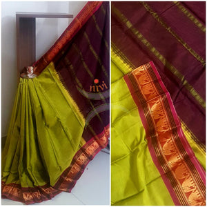 Green mercerised South cotton with contrasting mejanta woven traditional elephant  border