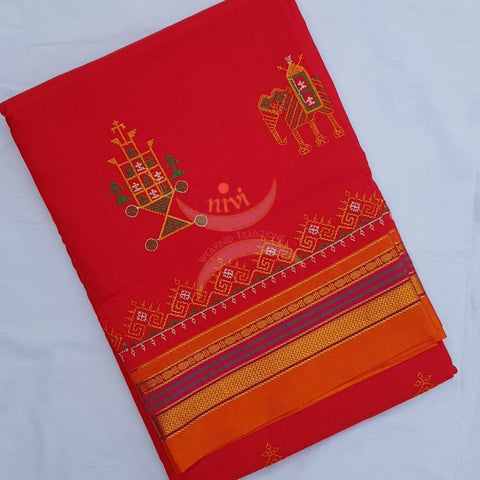 Red with mustard cotton blend ilkal with traditional kasuti embroidery