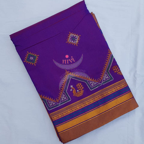 Purple with mustard cotton blend ilkal with traditional kasuti embroidery