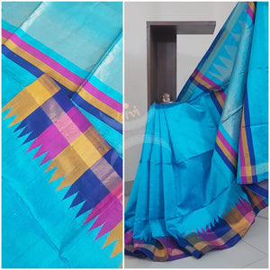 Blue 100% pure handloom Bagalpuri tussar silk with khatan pallu .