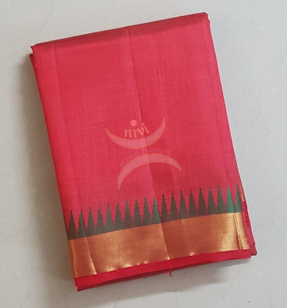 Red Art silk tussar saree with blouse piece