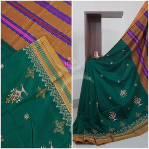 Bottle Green with mustard cotton blend ilkal with traditional kasuti embroidery