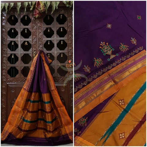 Purple with mustard silk cotton kasuti embroidered Ilkal with Anne ambari  motif and traditional tope teni pallu . 