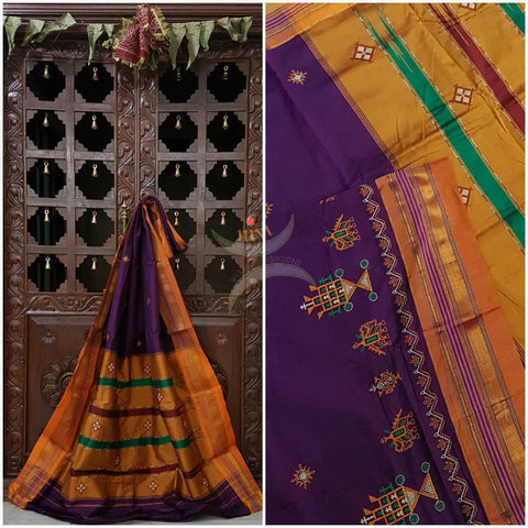 Purple with mustard silk cotton kasuti embroidered Ilkal with Anne ambari  motif and traditional tope teni pallu . 