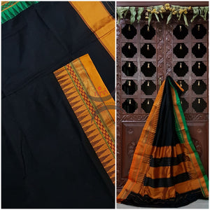 Black silk cotton Gadwal with contrasting Ganga Jamuna border of mustard and green and traditional tope teni border